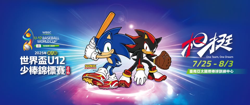 tnsports_pic