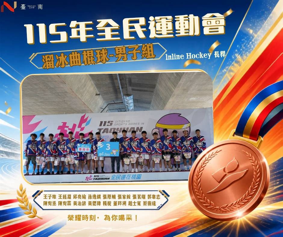 tnsports_pic