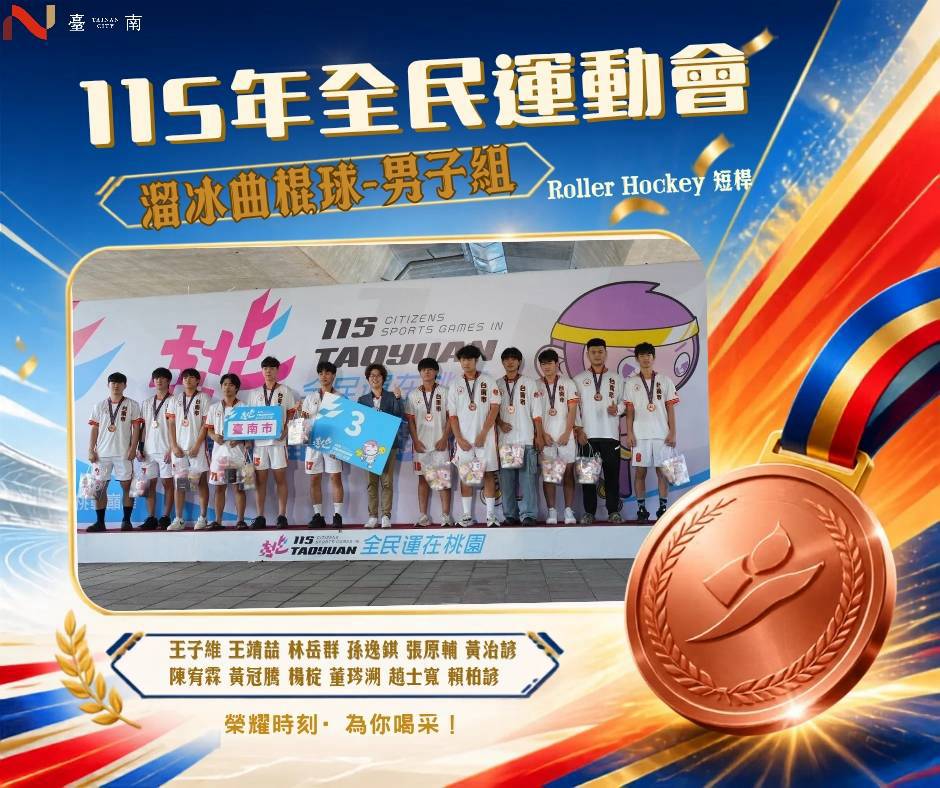 tnsports_pic