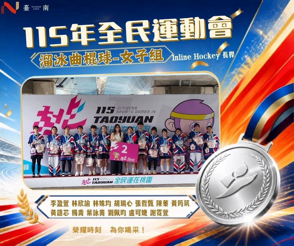 tnsports_pic